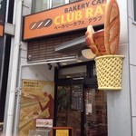 BAKERY CAFE CLUB RATIE - 