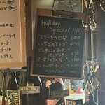 スタンド4坪らばー - クリスマススペシャルメニュー