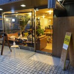 グッドマンロースター KYOTO - 