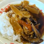 Chuuka Banri - ミニ中華丼