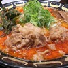 特製味噌ラーメン わだ商店 西池袋店