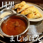 まじゅばんカレー - 