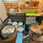 Teppan Oukoku - ライス&スープお替わり自由 セルフサービスコーナー