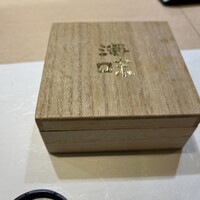 八重洲 鮨 海味 - 