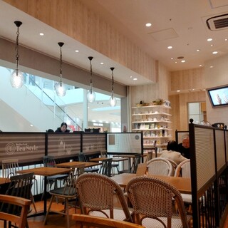 マザーリーフ ティースタイル_2