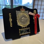 レストラン 相楽 - 