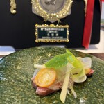 レストラン 相楽 - 