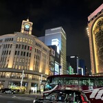 銀座ブルーリリー ステーキ＆チャイニーズレストラン - 