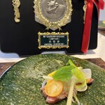 レストラン 相楽 - 