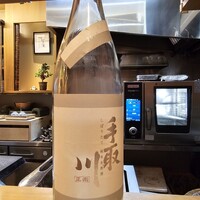 日本料理 かしづき - 