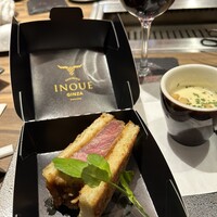 東京焼肉いのうえ 銀座店 - 