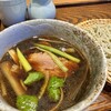 鯨家 いすず庵