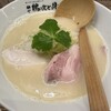麺や 鶏次と貝次