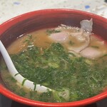 ラーメン 横綱 - 