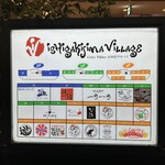 石垣島の石垣さん家の石垣牛 - 