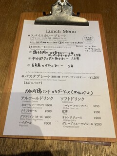 ワインと薪料理の店 piano - 