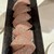 石垣島の石垣さん家の石垣牛 - 料理写真: