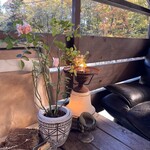 アールケイ ガーデン - 