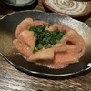 おさかなや 魚魚権 神泉店