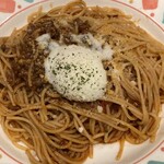 パスタmama - 