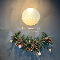 Re：Journal - クリスマスパーティーで貸切で使用