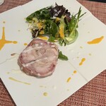 トラント.トロワ - 