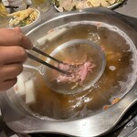 孫ニ娘潮汕牛肉火鍋 - 