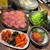 黒毛和牛とタンとハラミ 焼肉ごりちゃん - 料理写真: