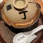 玉丁本店 - 蓋したまま蒸すと、麺が柔らかく！