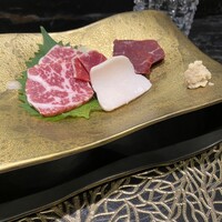 好信楽 西中洲 - 