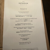 THE GATEHOUSE - 