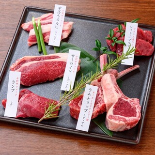 炭焼きジンギスカン いし田_2