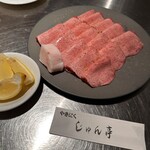 アマの焼肉 ニューじゅん亭 - 