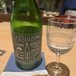 御料理ふじ居 - 