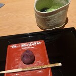 御料理ふじ居 - 