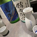 魚屋ひでぞう 別館 - 