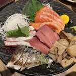 天家 - 