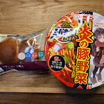 LAWSON - 