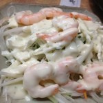 鳥やき串英 - アボカトサラダ　450円