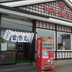 長寿庵 - 