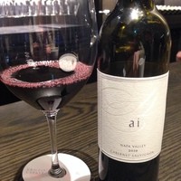 ケンゾーエステイトワイナリー 六本木ヒルズ店 - 