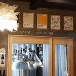 西陣麦酒京町家タップルーム - 