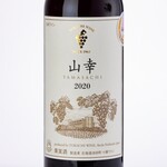 Tokachi Wine (Yamasachi)