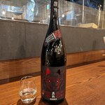 夜ノ森 - 黒狐 純米大吟醸 無濾過生原酒(山形県の日本酒)