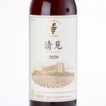 Tokachi Wine (Kiyomi)