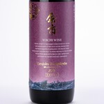 Yoichi Wine Tarujuku Zweigeltrebe