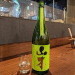 夜ノ森 - 山本 純米吟醸 フォレストグリーン(秋田県の日本酒)