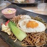 Kappa Yakisoba Kihachi - 