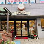 Patisserie du Chef FUJIU - 