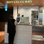 BOTANI：CURRY - 